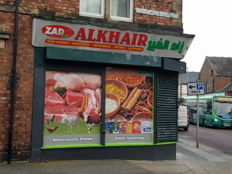 ZAD ALKHAIR HALAL