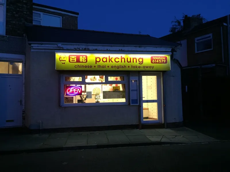 Pak Chung