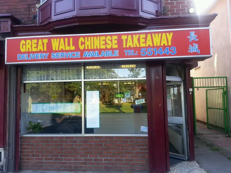 Great Wall
