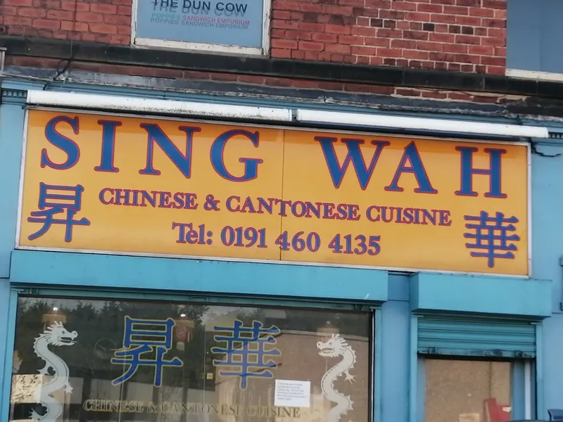 Sing Wah