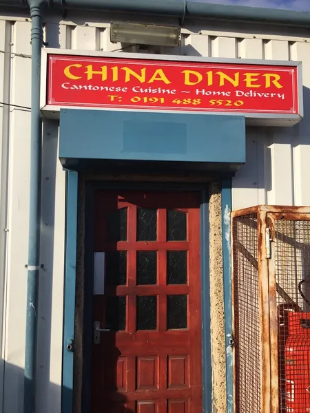China Diner