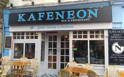 Best of 6 greek restaurants in Newcastle upon Tyne