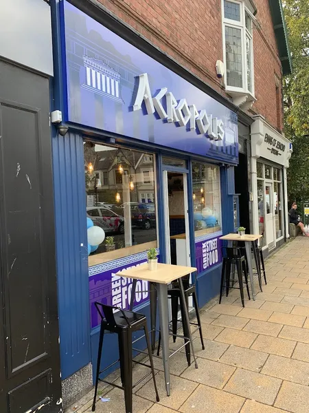 Acropolis Jesmond