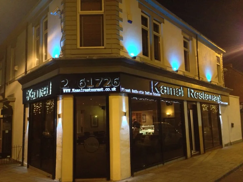 Kamal Restaurant