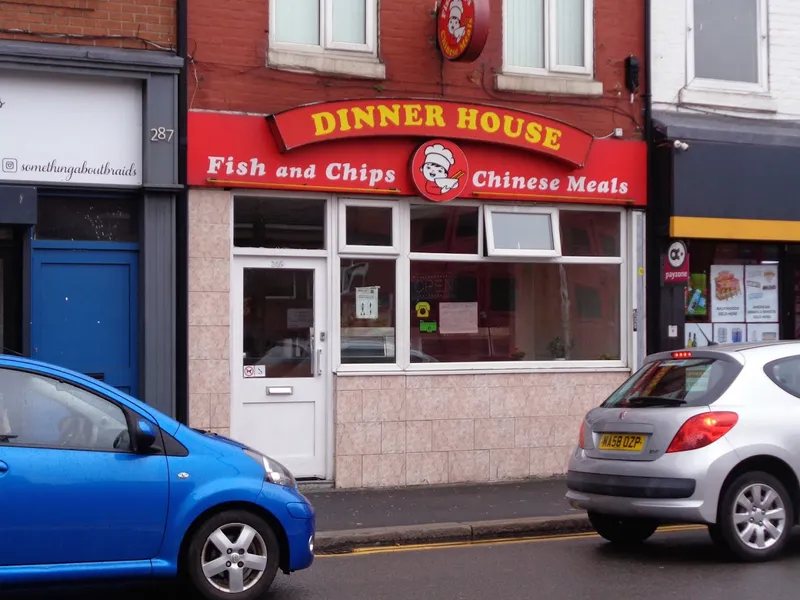 Dinner House