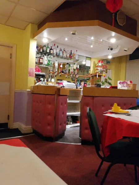 Sing Ping Restaurant