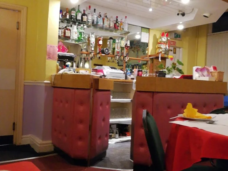 Sing Ping Restaurant