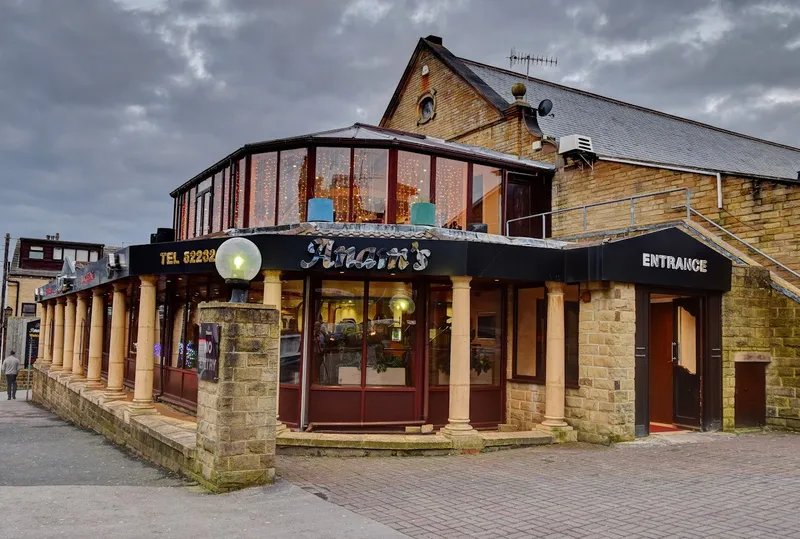 Anam's Restaurant