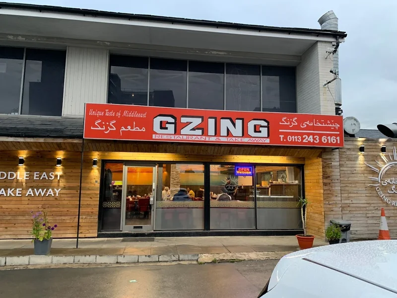 Gzing Restaurant خواردنگەی گزنگ