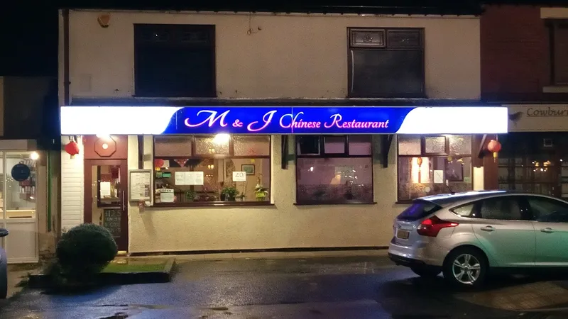 M & J Chinese Restaurant