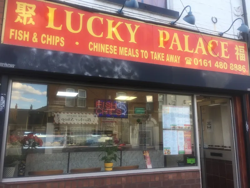 Lucky Palace