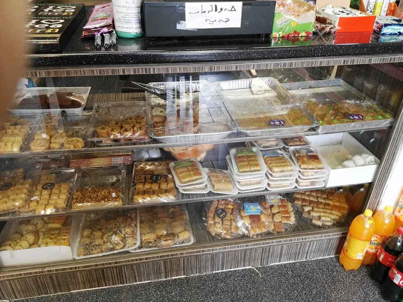 ZamZam Bakery نانەواخانەی زەمزەم