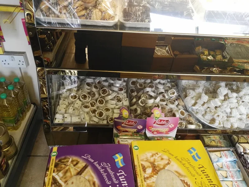 Judi Bakery نانەواخانەی جودی