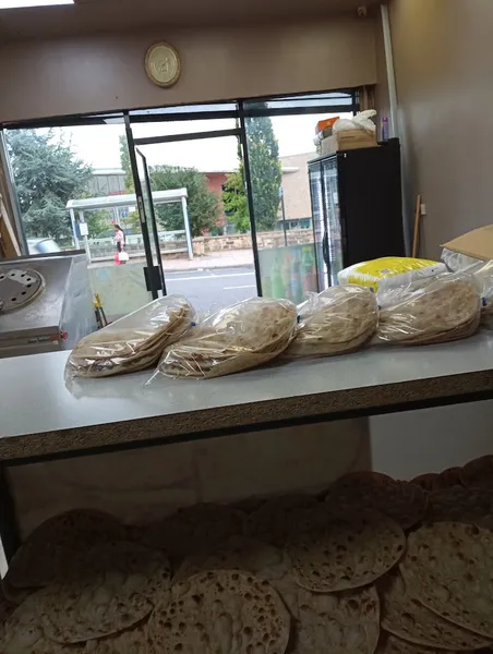 Sheffield bakery