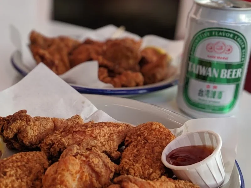 HANG ( Fried Chicken)