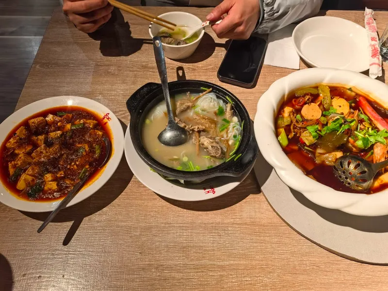Red Restaurant 红餐厅