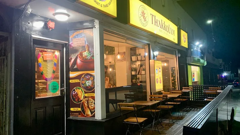 Thakkolam Restaurant Sheffield