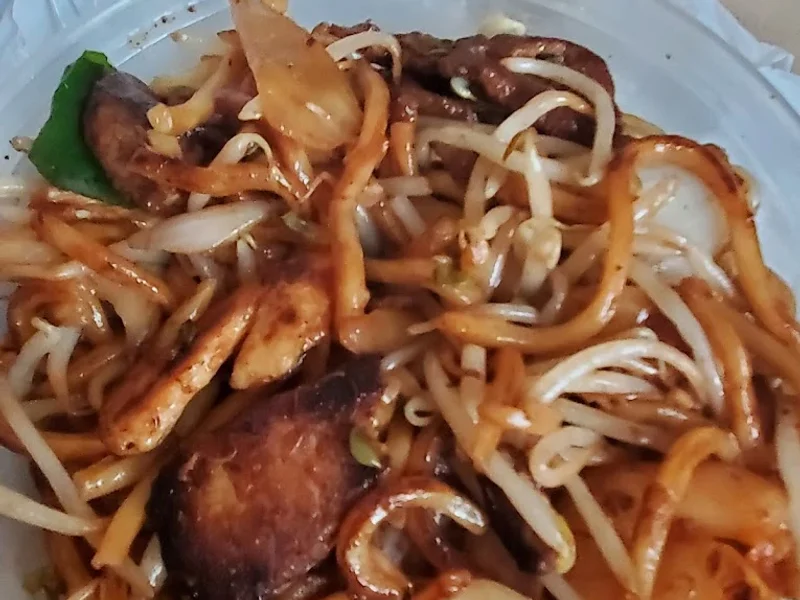 Wakefield Chinese