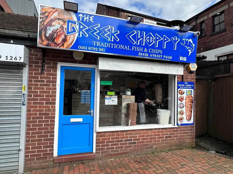 Athens chippy