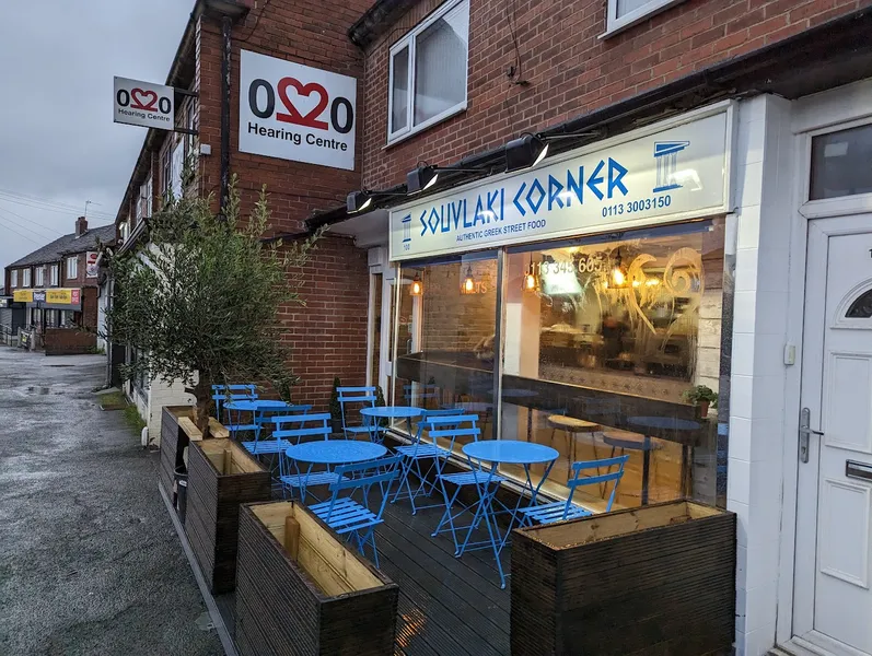 Souvlaki Corner