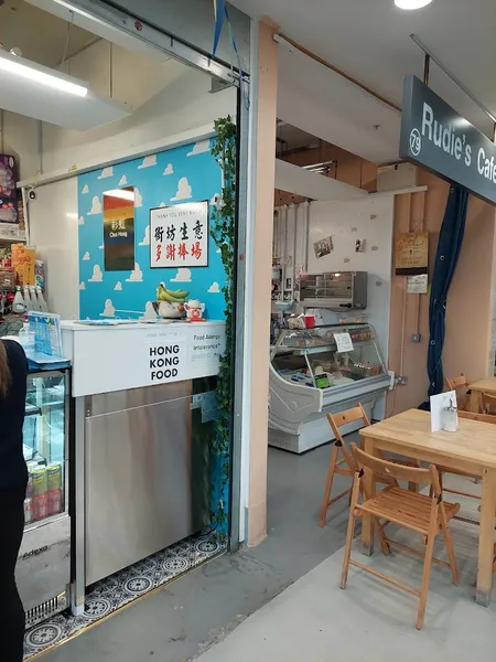 CharChar Kitchen 莎莎廚房