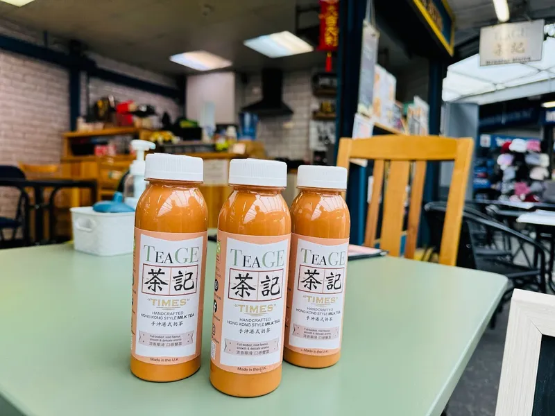 Teage Kitchen 茶記