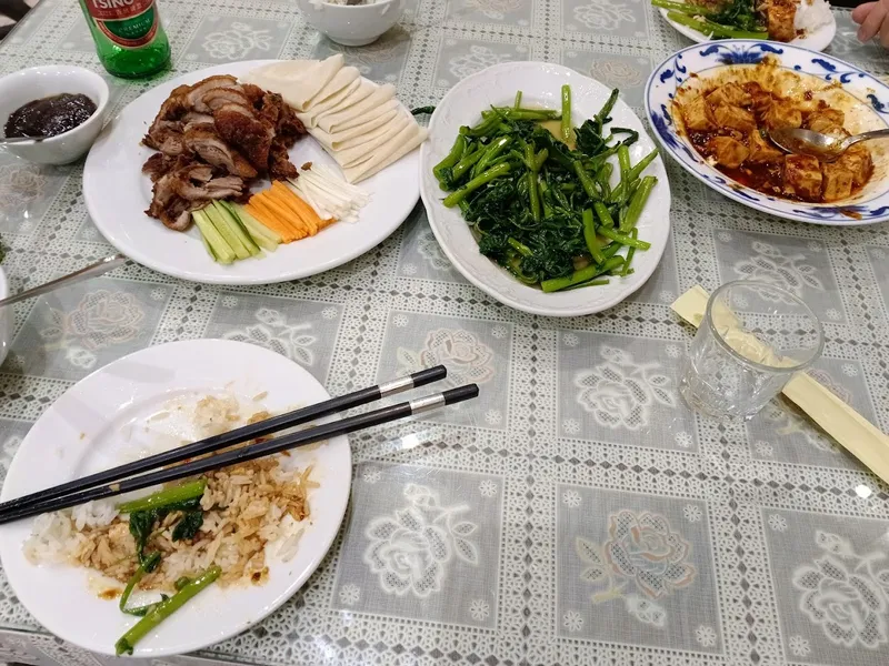 Fulihua Chinese Restaurant