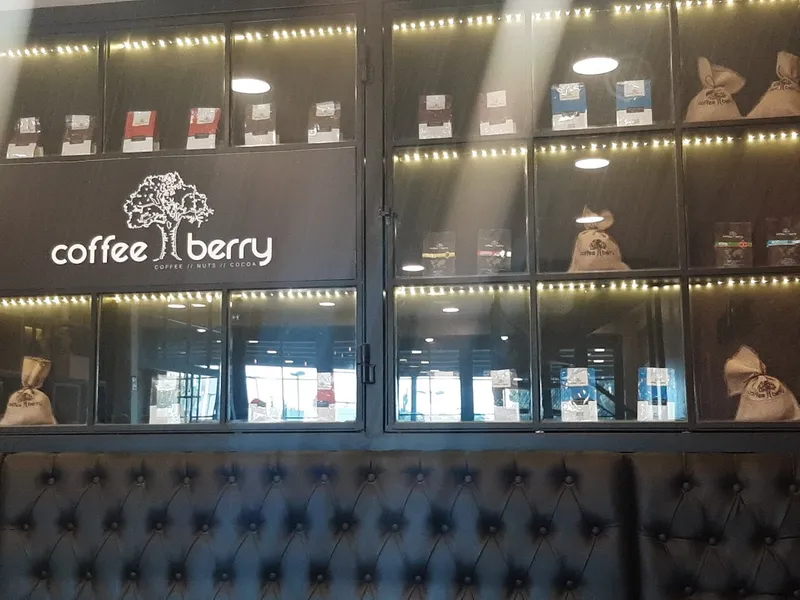 Coffee Berry Νομισματοκοπείο