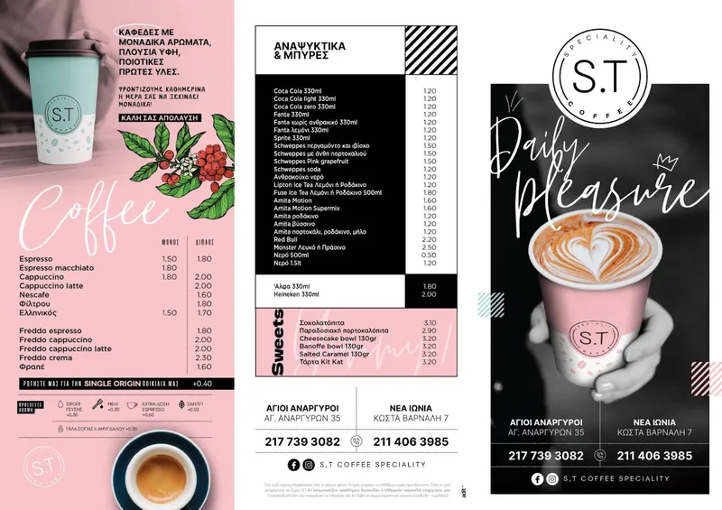 S.T Coffee Speciality