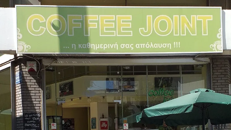 Coffee Joint