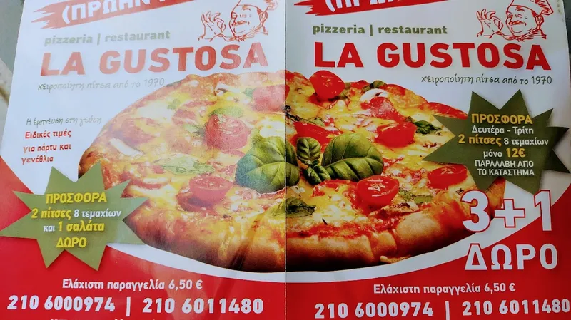 LA GUSTOSA Pizza