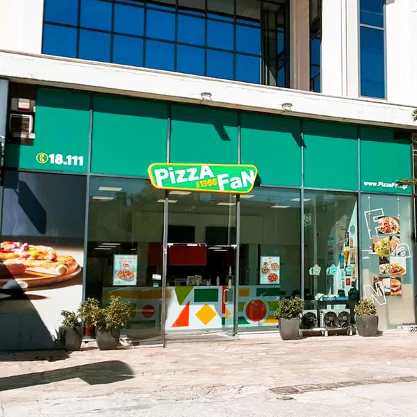 PizzaFan Μαρούσι