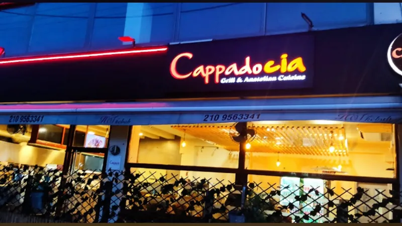 Cappadocia Grill Cafe