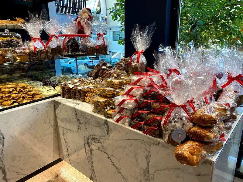 Chryssinas Bakery - The Boutique Bakery- Χονδρική πώληση