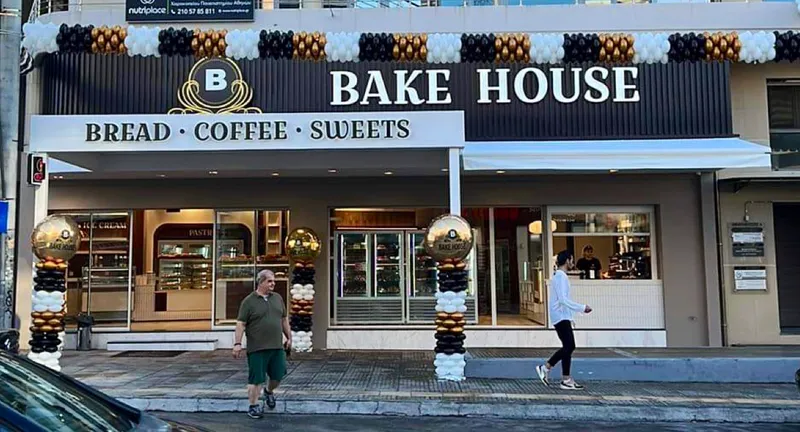 Bake House