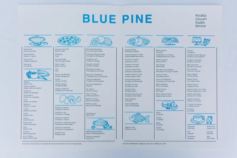 Restaurant Blue Pine