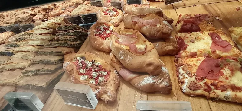 ΦΟΥΡΝΟΣ ΒΕΝΕΤΗ FOOD HALL ΜΑΡΟΥΣΙ - ΥΓΕΙΑ