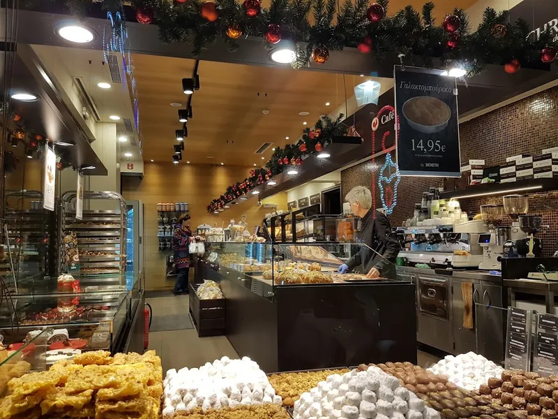 ΦΟΥΡΝΟΣ ΒΕΝΕΤΗ FOOD HALL ΜΑΡΟΥΣΙ -ΚΑΣΤΑΛΙΑΣ