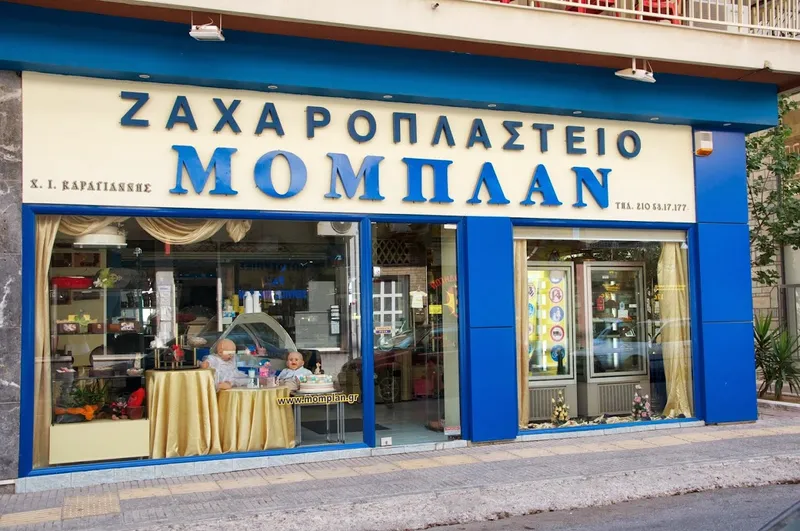 Μομπλάν