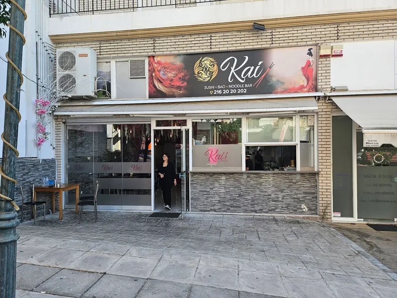 Kaii Sushi Bar