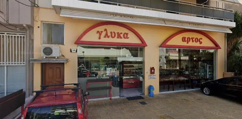 Φούρνος Βοτσίδη