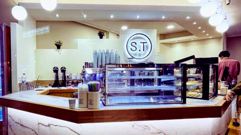 S.T Coffee Speciality