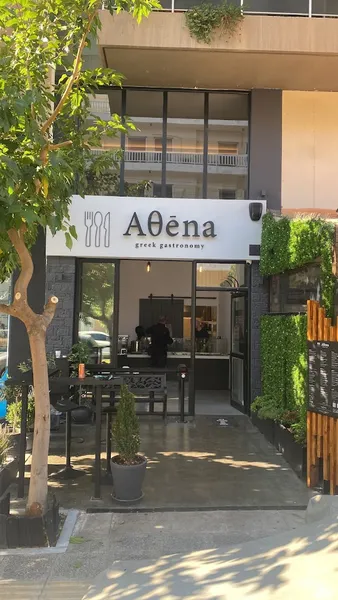 Athena Greek Gastronomy