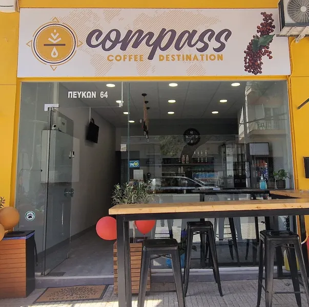 coffee compass