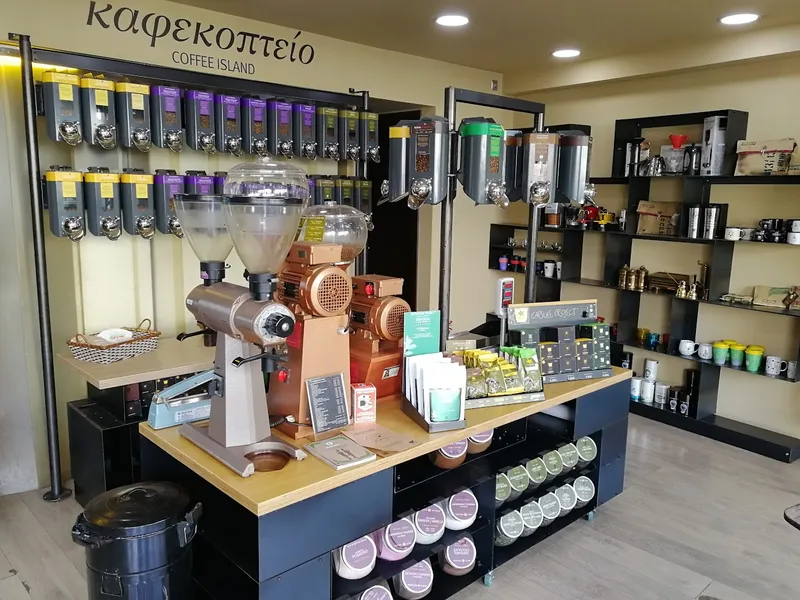 Coffee Island Κορυδαλλού