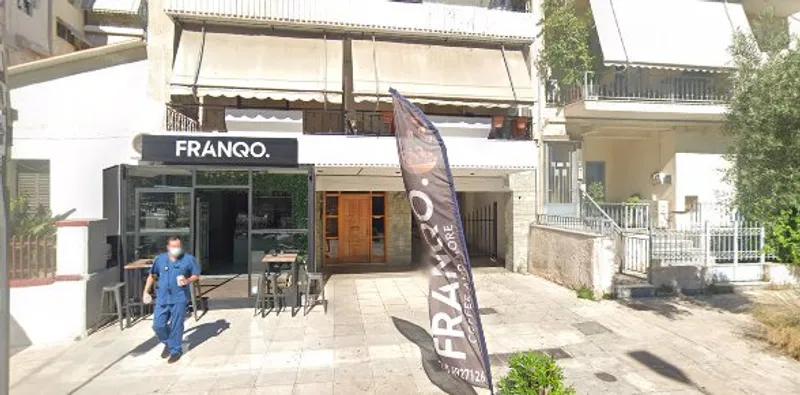 FRANQO, Delivery cafe Νίκαια, Ρέντης