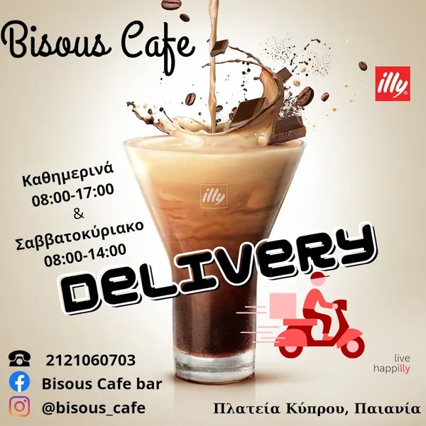 Bisous Cafe Bar