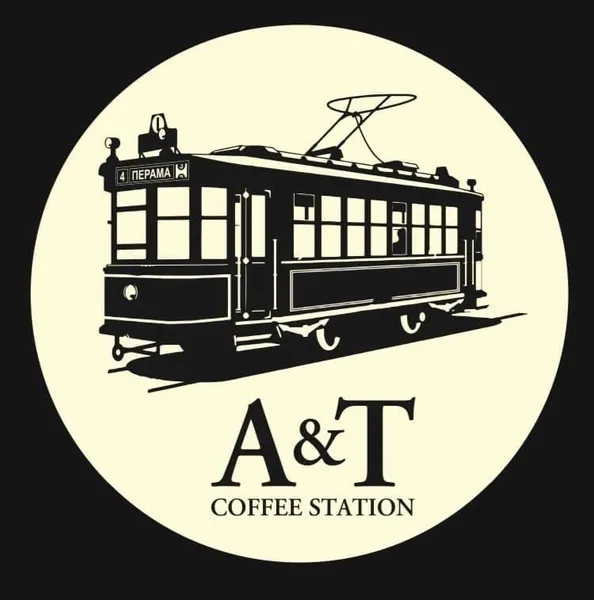 A&T Coffee Station