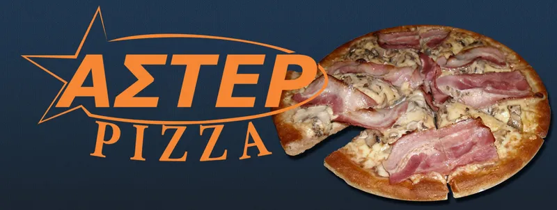 Aster Pizza