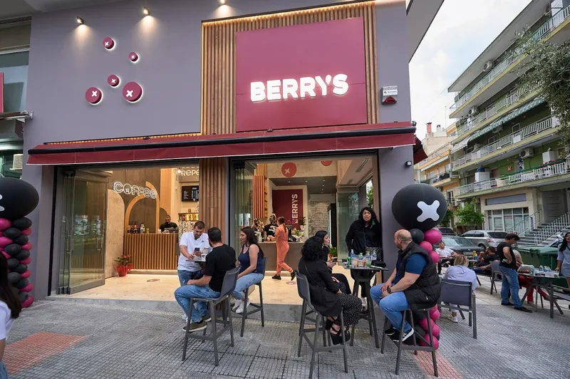 BERRY'S Κορδελίο Θεσσαλονίκη